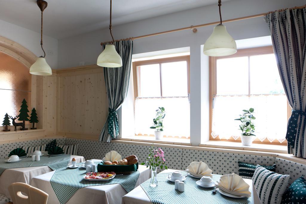Coronata Haus Roncegno Kültér fotó